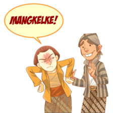 Mas Joko & Mbak Sri sticker #9645985