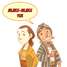 Mas Joko & Mbak Sri sticker #9645988