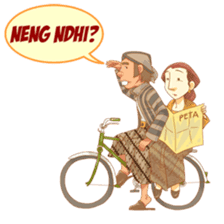 Mas Joko & Mbak Sri sticker #9645990