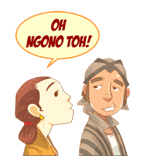 Mas Joko & Mbak Sri sticker #9645994