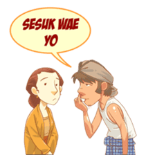 Mas Joko & Mbak Sri sticker #9646001