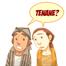 Mas Joko & Mbak Sri sticker #9646002