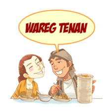 Mas Joko & Mbak Sri sticker #9646004