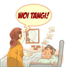 Mas Joko & Mbak Sri sticker #9646006