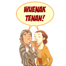 Mas Joko & Mbak Sri sticker #9646007