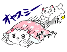 Akemi Shironeko 4 sticker #9646049