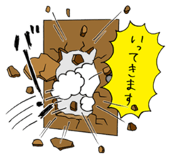 Akemi Shironeko 4 sticker #9646052