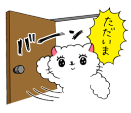 Akemi Shironeko 4 sticker #9646054