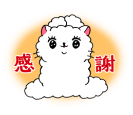 Akemi Shironeko 4 sticker #9646056