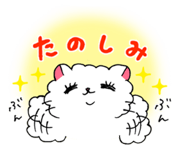 Akemi Shironeko 4 sticker #9646057