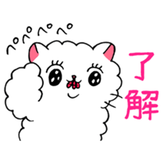 Akemi Shironeko 4 sticker #9646059