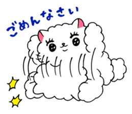 Akemi Shironeko 4 sticker #9646060