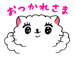 Akemi Shironeko 4 sticker #9646061