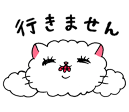 Akemi Shironeko 4 sticker #9646065