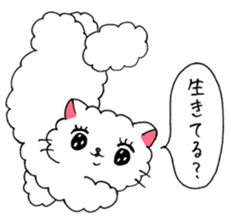 Akemi Shironeko 4 sticker #9646067