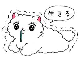 Akemi Shironeko 4 sticker #9646068