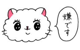 Akemi Shironeko 4 sticker #9646071