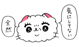 Akemi Shironeko 4 sticker #9646073