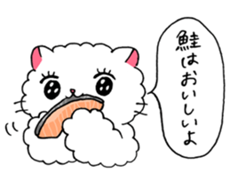 Akemi Shironeko 4 sticker #9646074