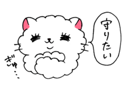 Akemi Shironeko 4 sticker #9646075