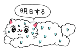 Akemi Shironeko 4 sticker #9646076