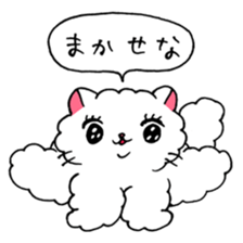 Akemi Shironeko 4 sticker #9646079