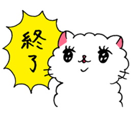 Akemi Shironeko 4 sticker #9646083