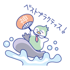 SEO & web marketing Japanese Sticker sticker #9646089