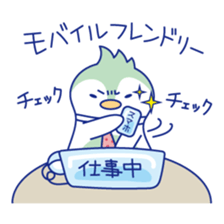 SEO & web marketing Japanese Sticker sticker #9646091