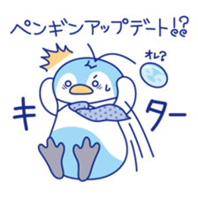 SEO & web marketing Japanese Sticker sticker #9646093