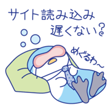 SEO & web marketing Japanese Sticker sticker #9646102