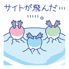 SEO & web marketing Japanese Sticker sticker #9646104