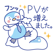 SEO & web marketing Japanese Sticker sticker #9646111