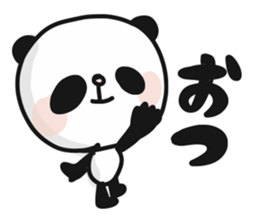 Two characters Panda 1 sticker #9646130