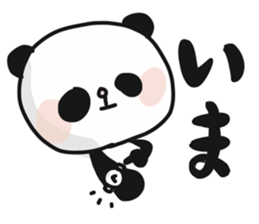 Two characters Panda 1 sticker #9646132
