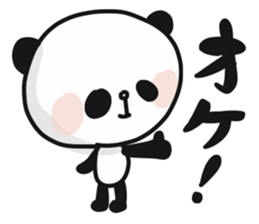 Two characters Panda 1 sticker #9646134
