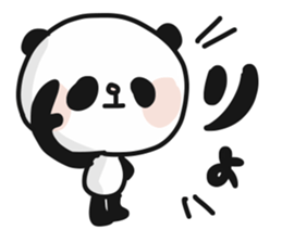 Two characters Panda 1 sticker #9646136