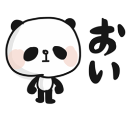 Two characters Panda 1 sticker #9646137