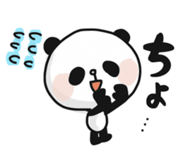 Two characters Panda 1 sticker #9646138