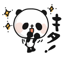 Two characters Panda 1 sticker #9646142