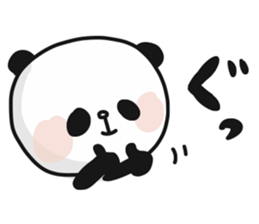 Two characters Panda 1 sticker #9646143