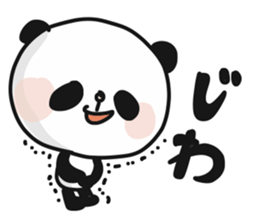 Two characters Panda 1 sticker #9646145
