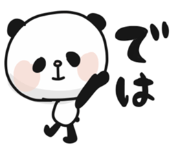 Two characters Panda 1 sticker #9646146