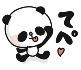 Two characters Panda 1 sticker #9646147