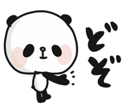 Two characters Panda 1 sticker #9646148
