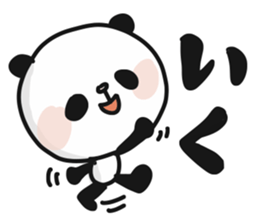 Two characters Panda 1 sticker #9646149