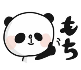 Two characters Panda 1 sticker #9646152