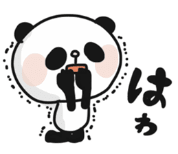 Two characters Panda 1 sticker #9646153