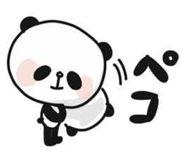Two characters Panda 1 sticker #9646154