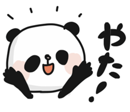 Two characters Panda 1 sticker #9646157